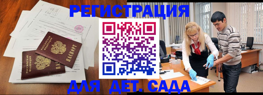 форма 3 в Нижнекамске