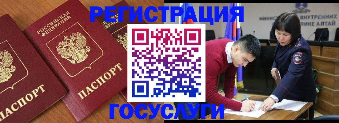 форма 3 в Нижнекамске